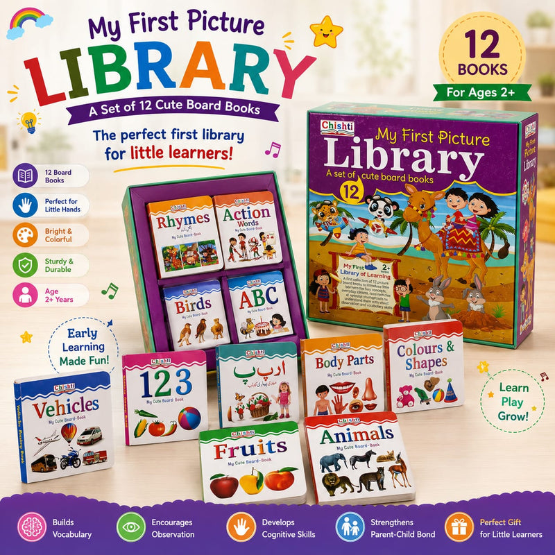 Educational Gift Set – My First Learning Library (12 Books Card Board Set) - Allow to Open