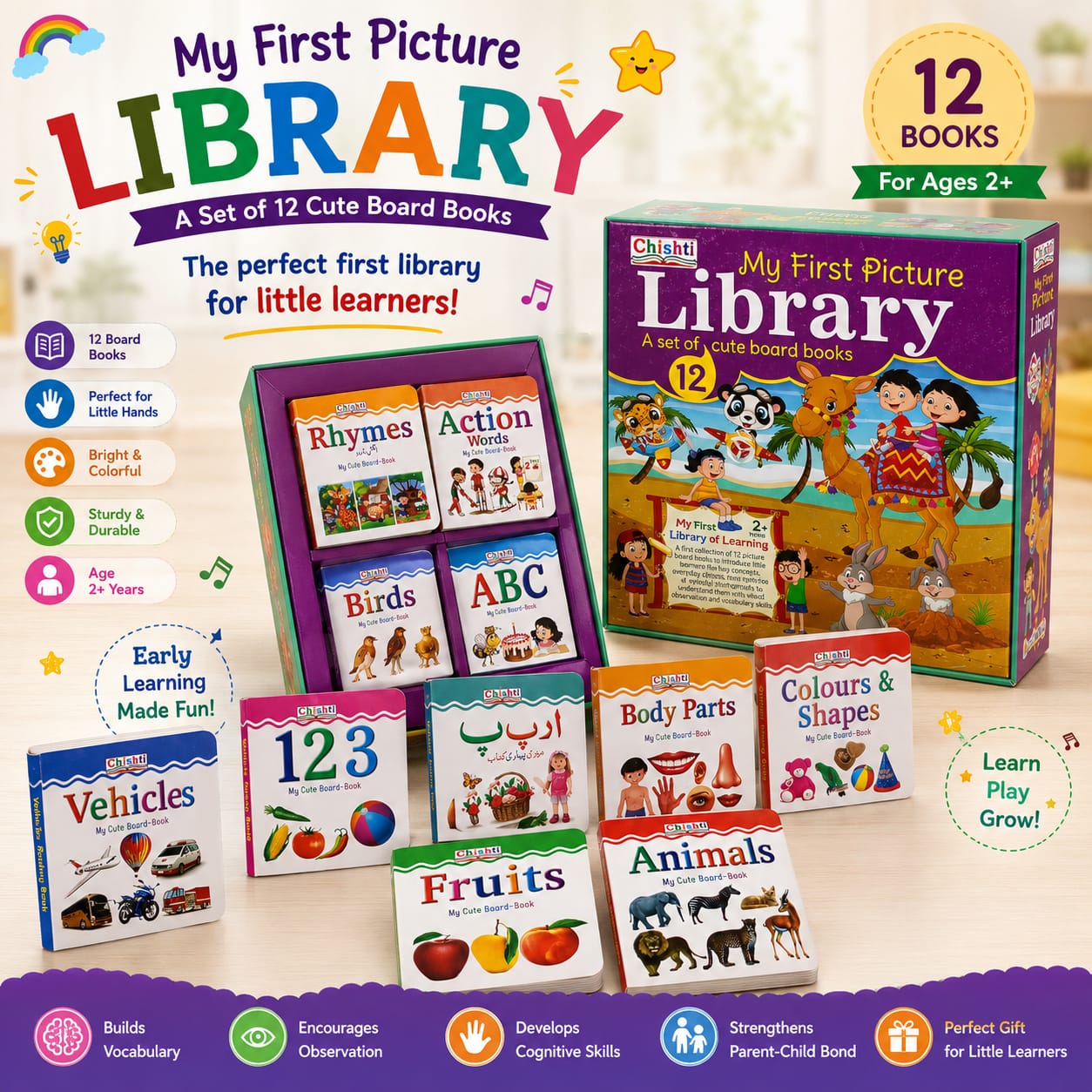 Educational Gift Set – My First Learning Library (12 Books Card Board Set) - Allow to Open